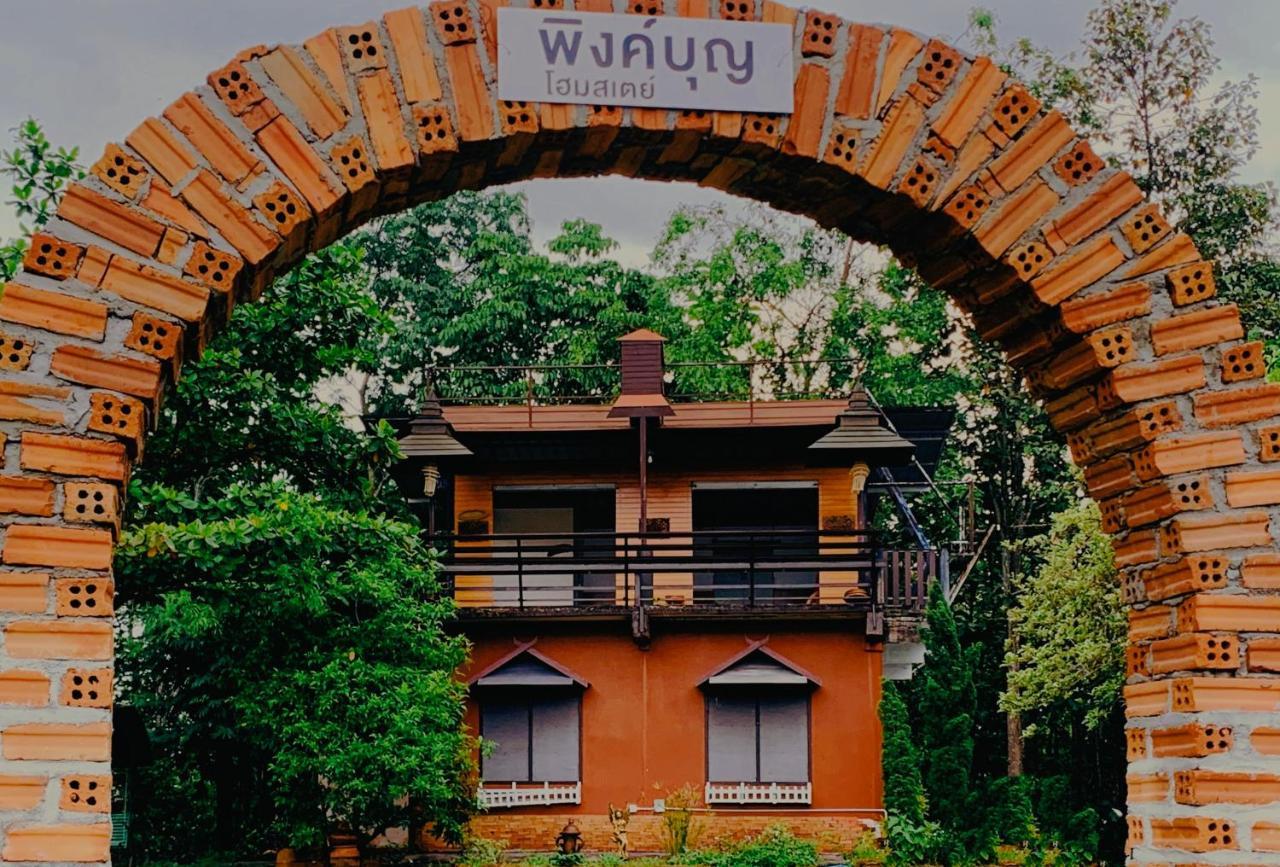 Phingboon Apartamento Saluang Exterior foto